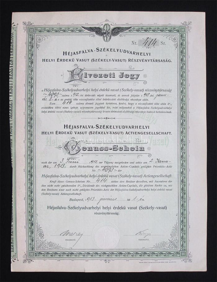 H�jasfalva-Sz�kelyudvarhelyi H.�. Vas�t �lvezeti jegy 1913 (ROU)